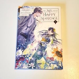 *3 for $30* My Happy Marriage Manga Volume 4 - Book